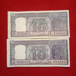 Ten Rs Daimond Issue Notes 5 Pcs Given Governor LK Jha or PC Bhattacharya Shown Image Extra fine Condition A15