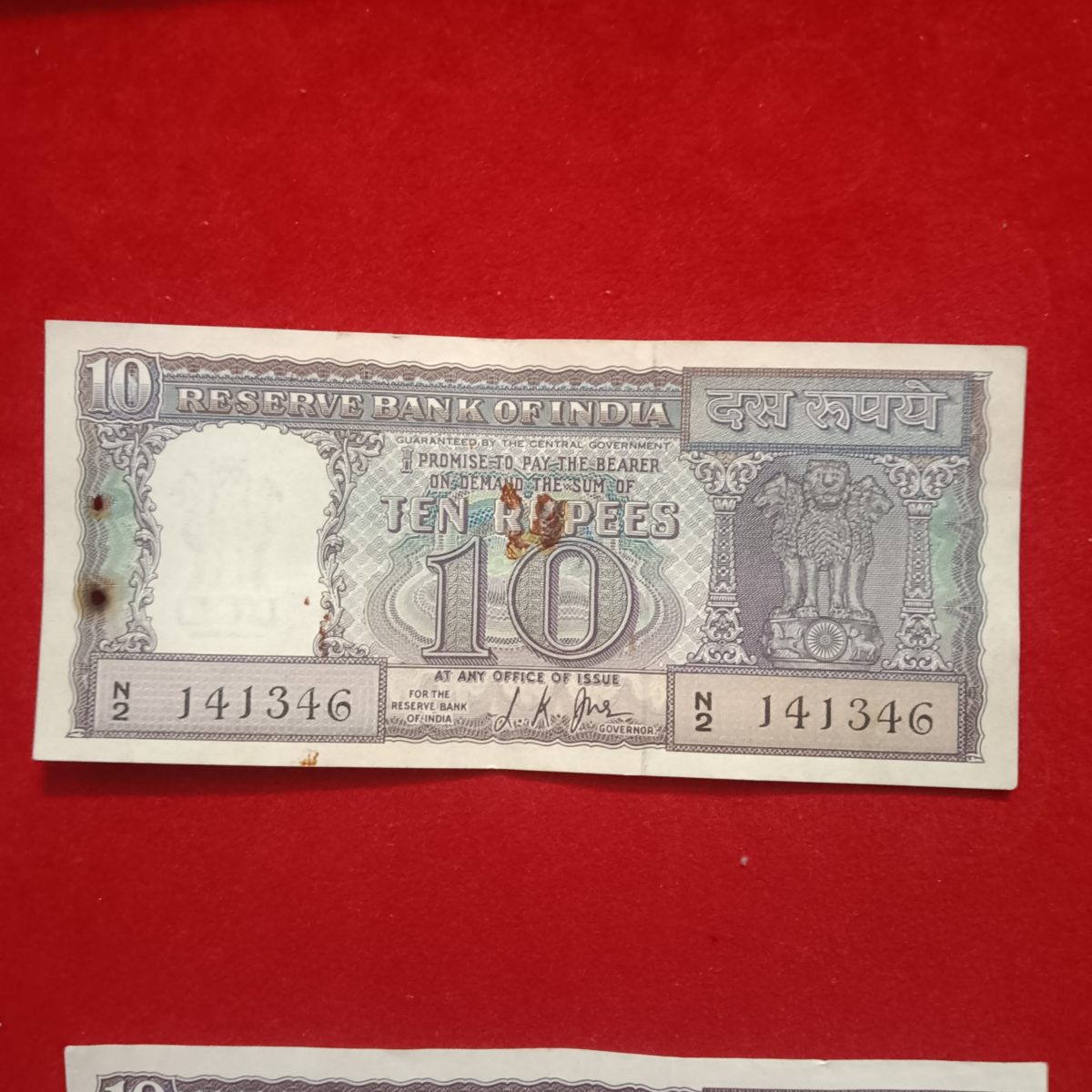 Ten Rs Daimond Issue Notes 5 Pcs Given Governor LK Jha or PC Bhattacharya Shown Image Extra fine Condition A15