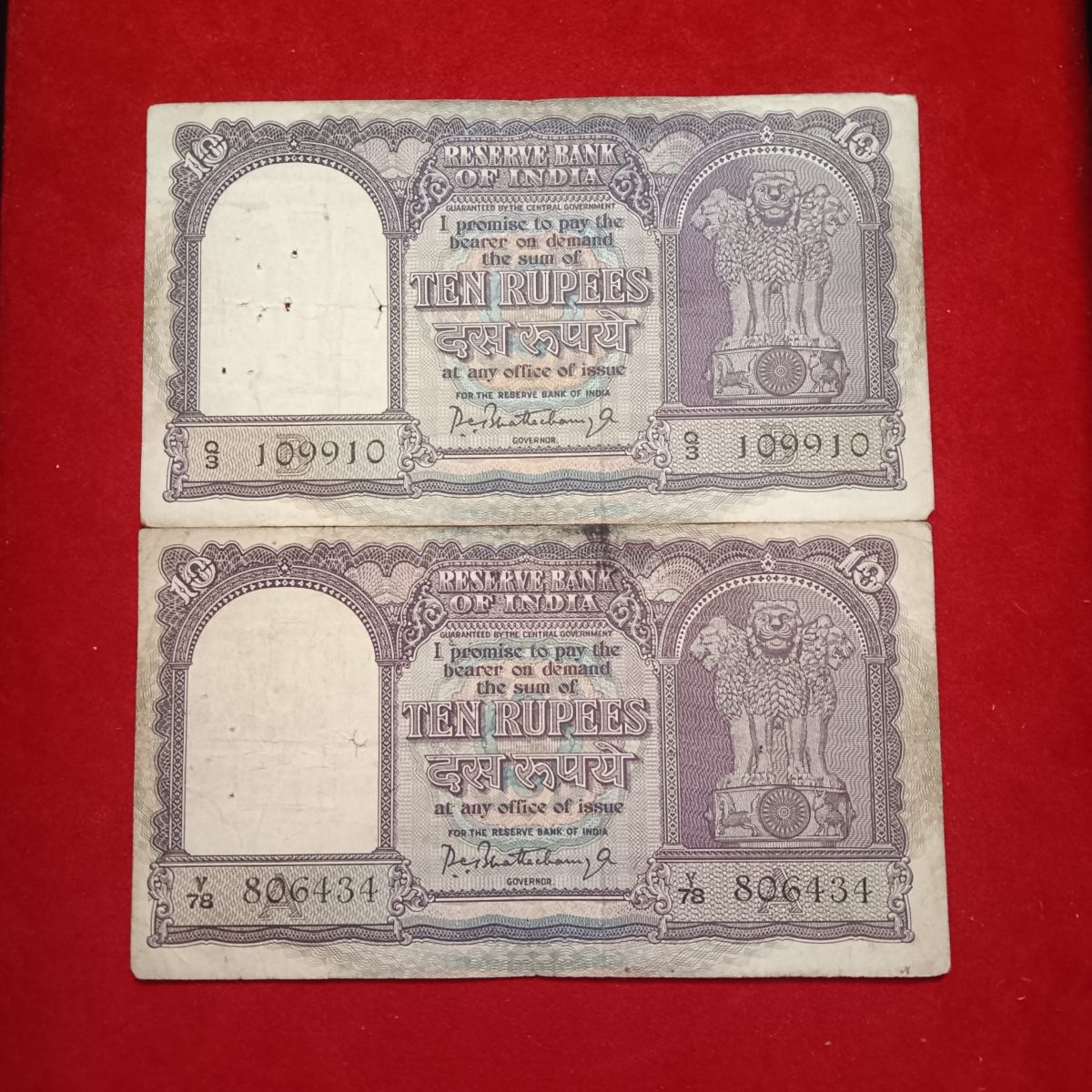 Ten Rs Fafda Issue Note Governor PC Bhattacharya Lowest Price A15