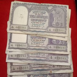 Ten Rs Fafda Issue Note Governor PC Bhattacharya Lowest Price A15