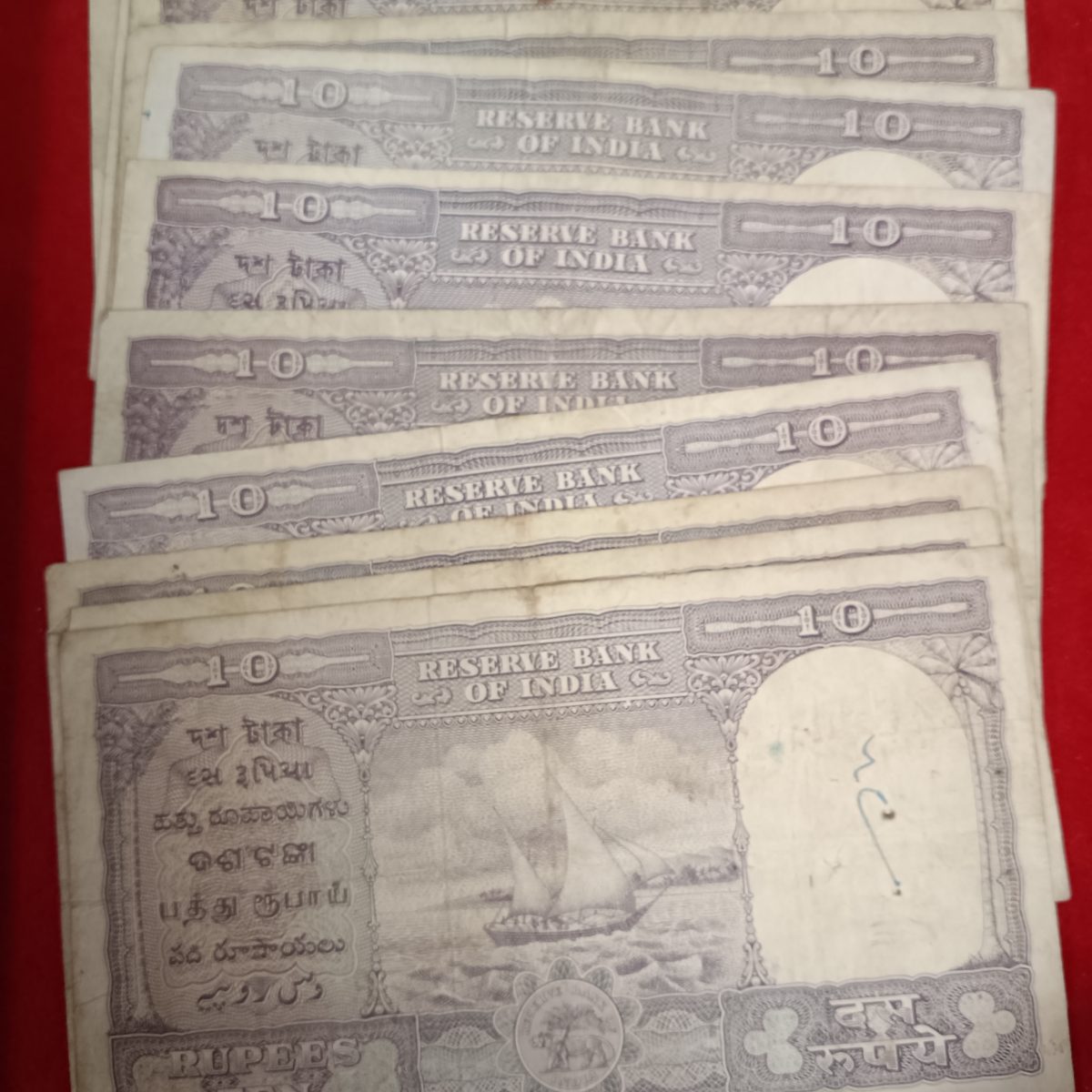 Ten Rs Fafda Issue Note Rare Governor B.RamaRao 1 Pcs Given Good Condition Note A15