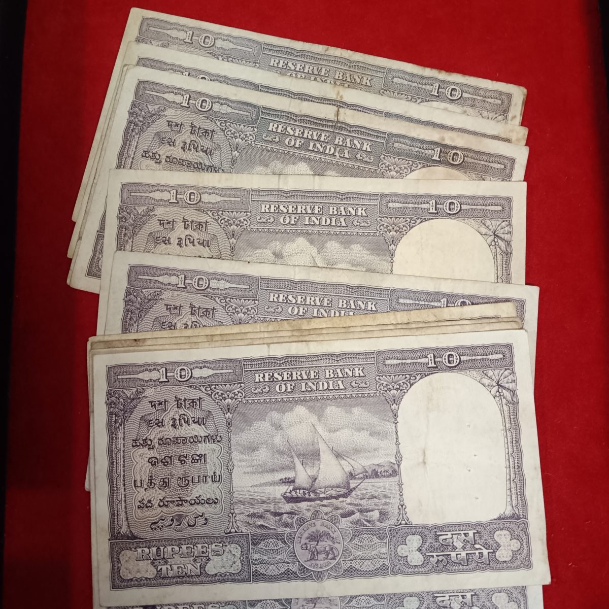 Ten Rs Rare Fafda Issue Note Governor Hvr Iyengar Good Condition 1 Pcs Given A15