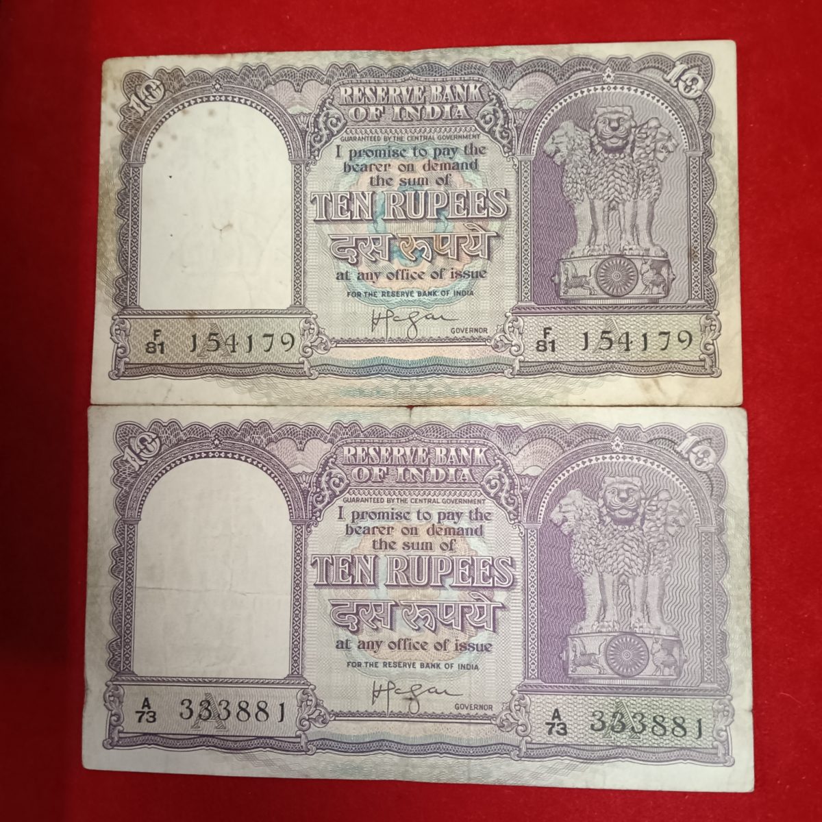 Ten Rs Rare Fafda Issue Note Governor Hvr Iyengar Good Condition 1 Pcs Given A15