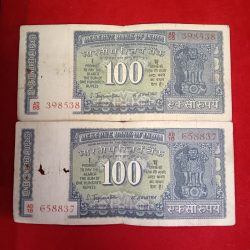 100 Rs Dam Issue Notes Rare Governor S.Jaganathan 3 Pcs Given Same A15