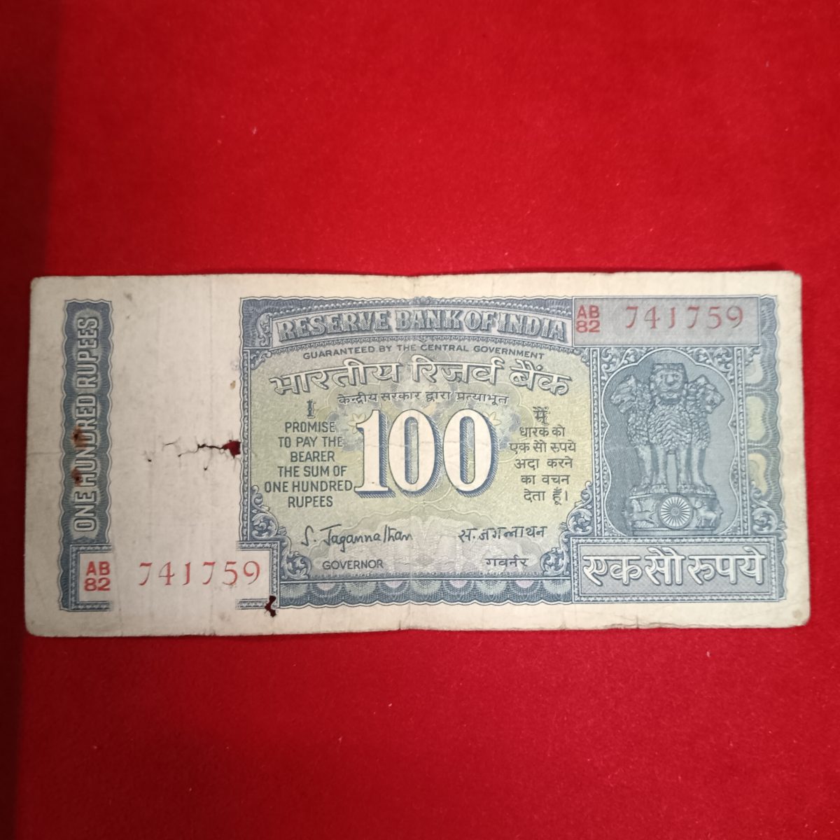 100 Rs Dam Issue Notes Rare Governor S.Jaganathan 3 Pcs Given Same A15