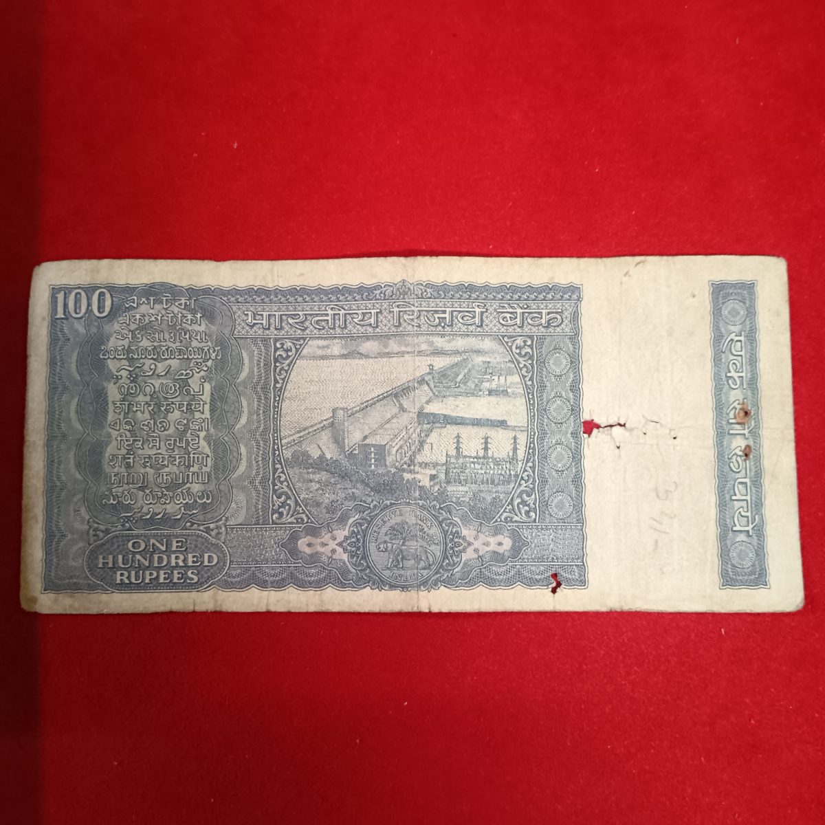 100 Rs Dam Issue Notes Rare Governor S.Jaganathan 3 Pcs Given Same A15