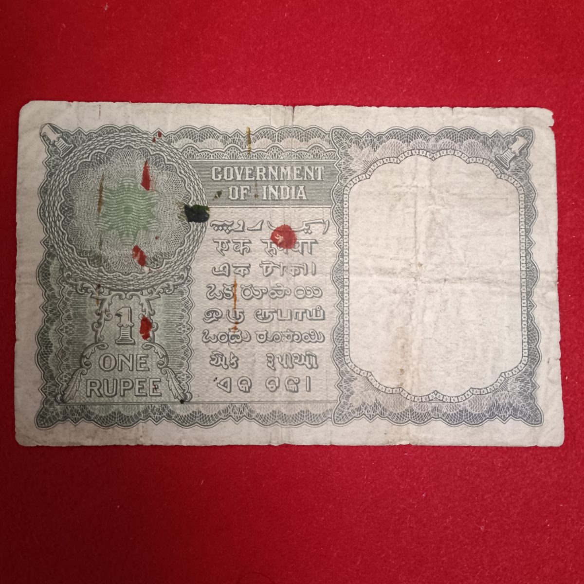 One Rs Ex Rare Second Issue Note Finance Minister KG Ambegonkar Fine Condition Fancy Number Revers 786 Same Note Given A15