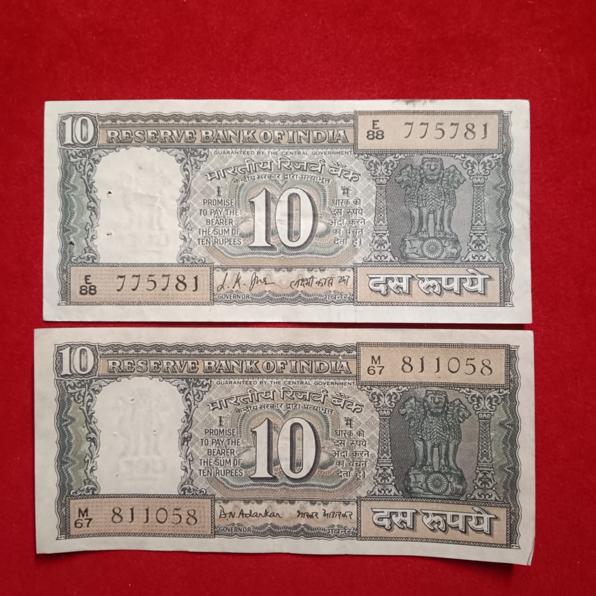 Ten Rs Rare Notes Back Side Mahatama Gandhi ji Read Bhagwat Geeta 10 Pcs Given Mix Governor BN Adarkar or LK Jha Good Condition A15