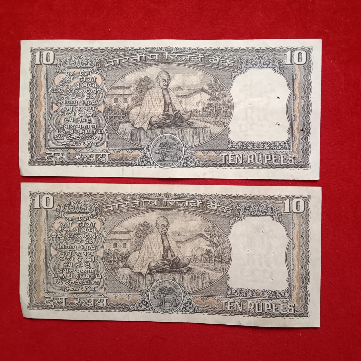 Ten Rs Rare Notes Back Side Mahatama Gandhi ji Read Bhagwat Geeta 10 Pcs Given Mix Governor BN Adarkar or LK Jha Good Condition A15