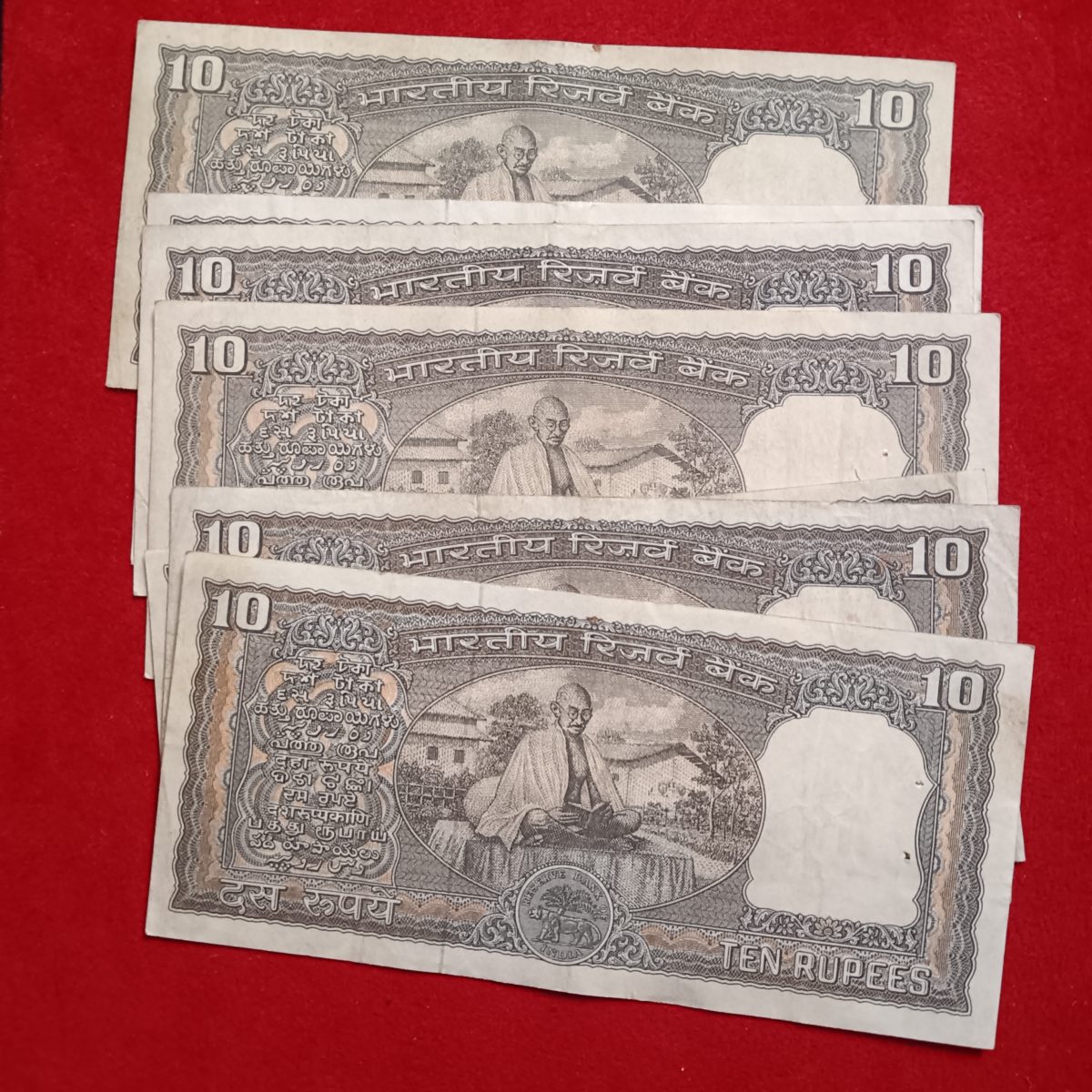 Ten Rs Rare Notes Back Side Mahatama Gandhi ji Read Bhagwat Geeta 10 Pcs Given Mix Governor BN Adarkar or LK Jha Good Condition A15
