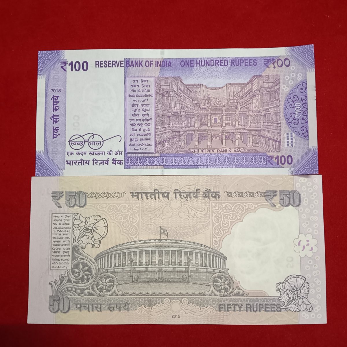 Extremely Rare Note Set Pair of Stair Or Same Serial Numbers 50 Old or 100 Rs Gem Bunc Condition Notes 2 Pcs Given