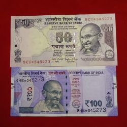 Extremely Rare Note Set Pair of Stair Or Same Serial Numbers 50 Old or 100 Rs Gem Bunc Condition Notes 2 Pcs Given