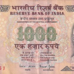 Bimal Jalan (Plane Insert without Year) 1000 Rupees Pen Mark Note Buyer will receive different serial number 1 note