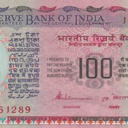 S.Vanketraman ( plain Insert) Old series 100 rupees note Gem 💎 UNC note