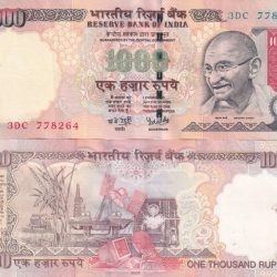 Y.B.Reddy (Plane Insert 2008) 1000 Rupees Top condition Note without Pen Mark