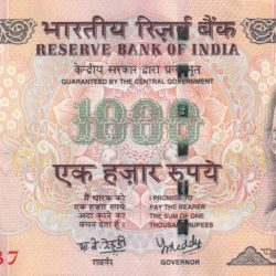 Y.B.Reddy (Plane Insert 2007) 1000 Rupees Top condition Note without Pen Mark