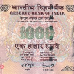 Y.B.Reddy (R Insert 2008) 1000 Rupees Top condition Note without Pen Mark