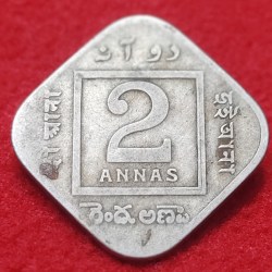 Rare 2 Anna George V 1933 Calcutta Mint