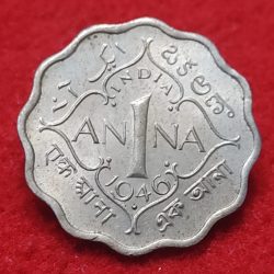 One Anna George VI 1946 Bombay Mint UNC Condition
