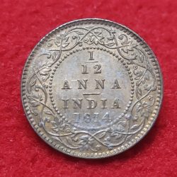1/12 Anna George V 1914 Calcutta Mint