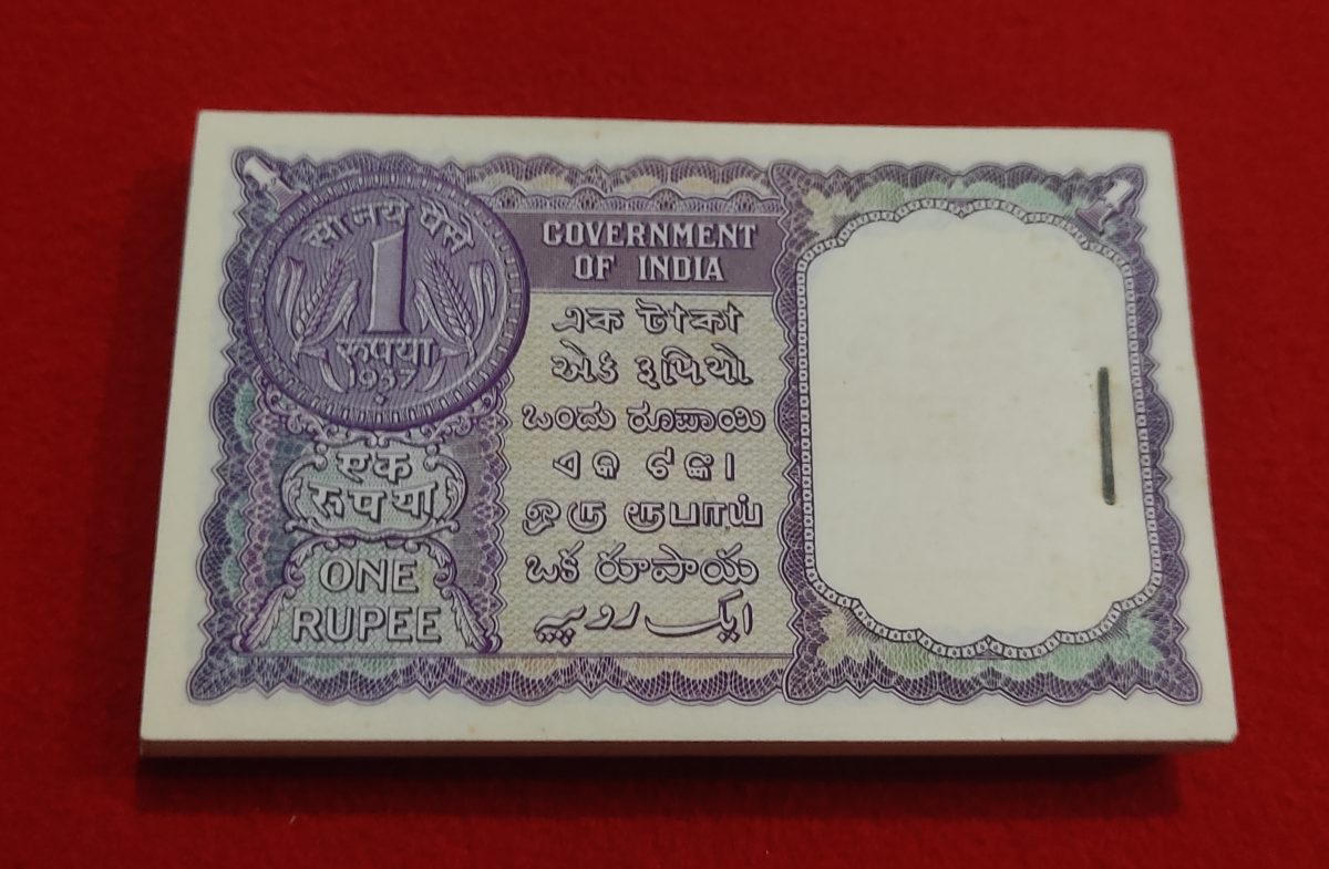 A-12 One Rupee Packet Secretary Minister L. K. JHA Year 1957 Milky White Chocolate Condition