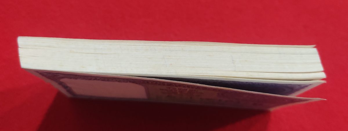 A-12 One Rupee Packet Secretary Minister L. K. JHA Year 1957 Milky White Chocolate Condition