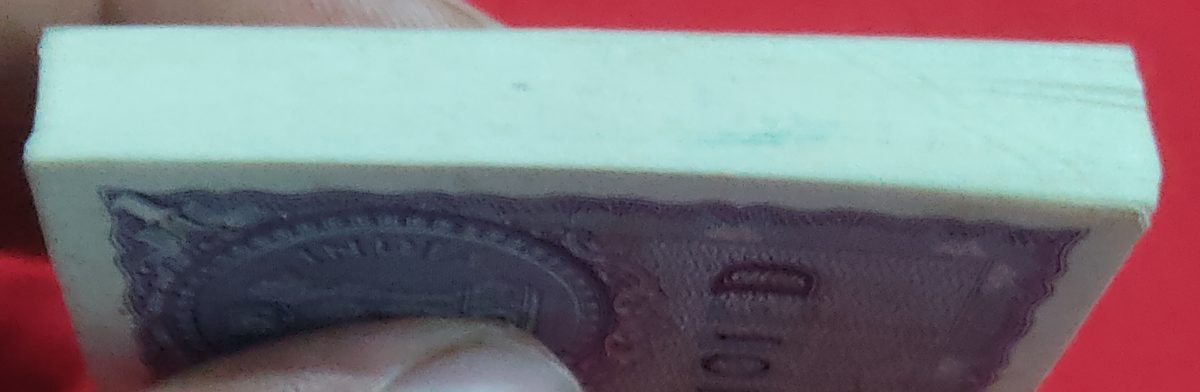 A-12 One Rupee Packet Secretary Minister L. K. JHA Year 1957 Milky White Chocolate Condition