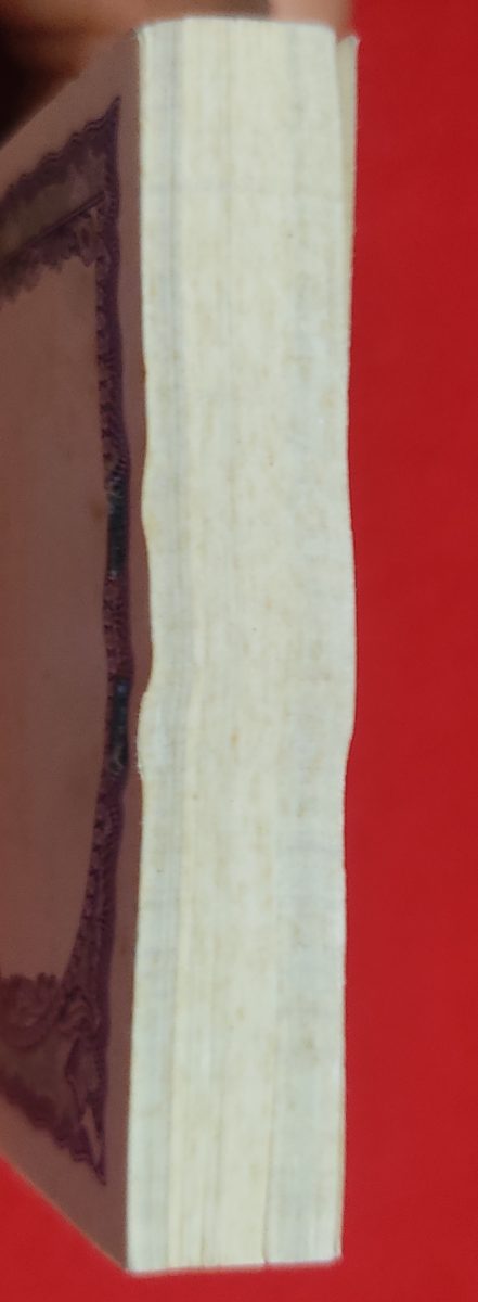 A-12 One Rupee Packet Secretary Minister L. K. JHA Year 1957 Milky White Chocolate Condition