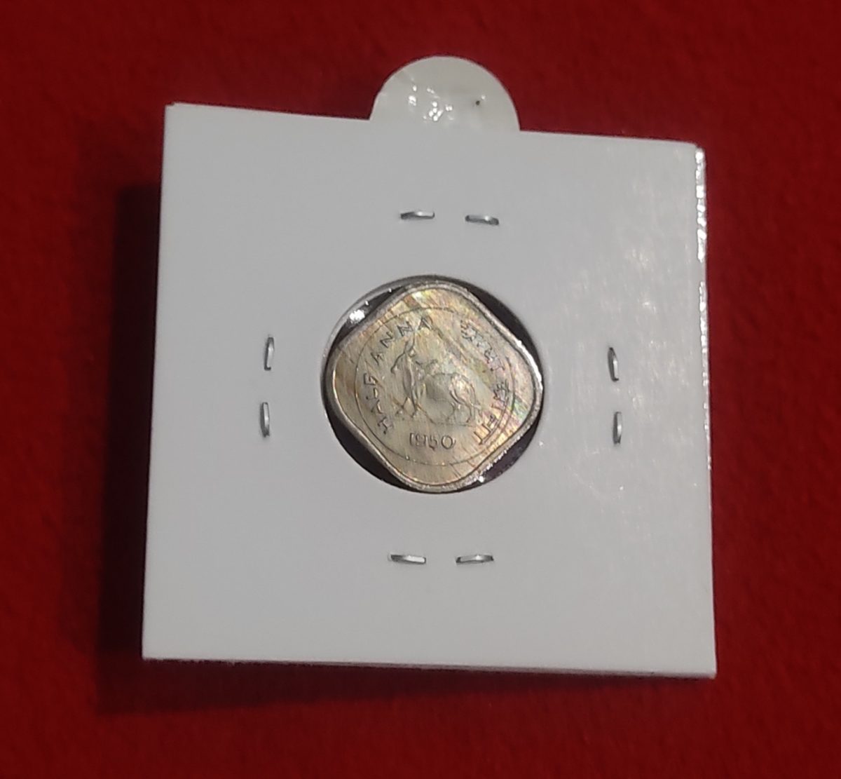 Half Anna 1950 Calcutta Mint GEM UNC Condition