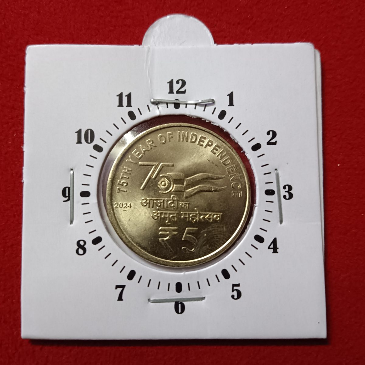 Extremely Rare Error Coin 5 Rs Akam 2024 Calcutta Mint 9 "o Clock RBI Mistake Coin Gem Bunc Condition