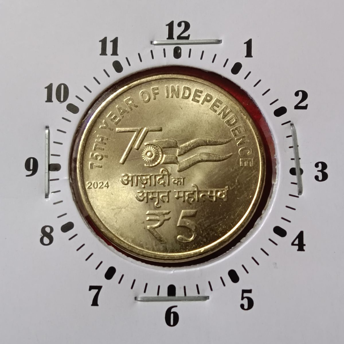 Five Rs Akam 11"o Clock Error Coin RBI Mistake Coin 2024 Year Calcutta Mint UNC Condition