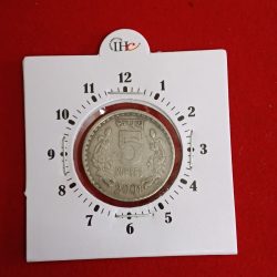 Five Rs Copper Nickel 2 " o Clock Error Coin 2001 Year Calcutta Mint RBI Mistake Coin