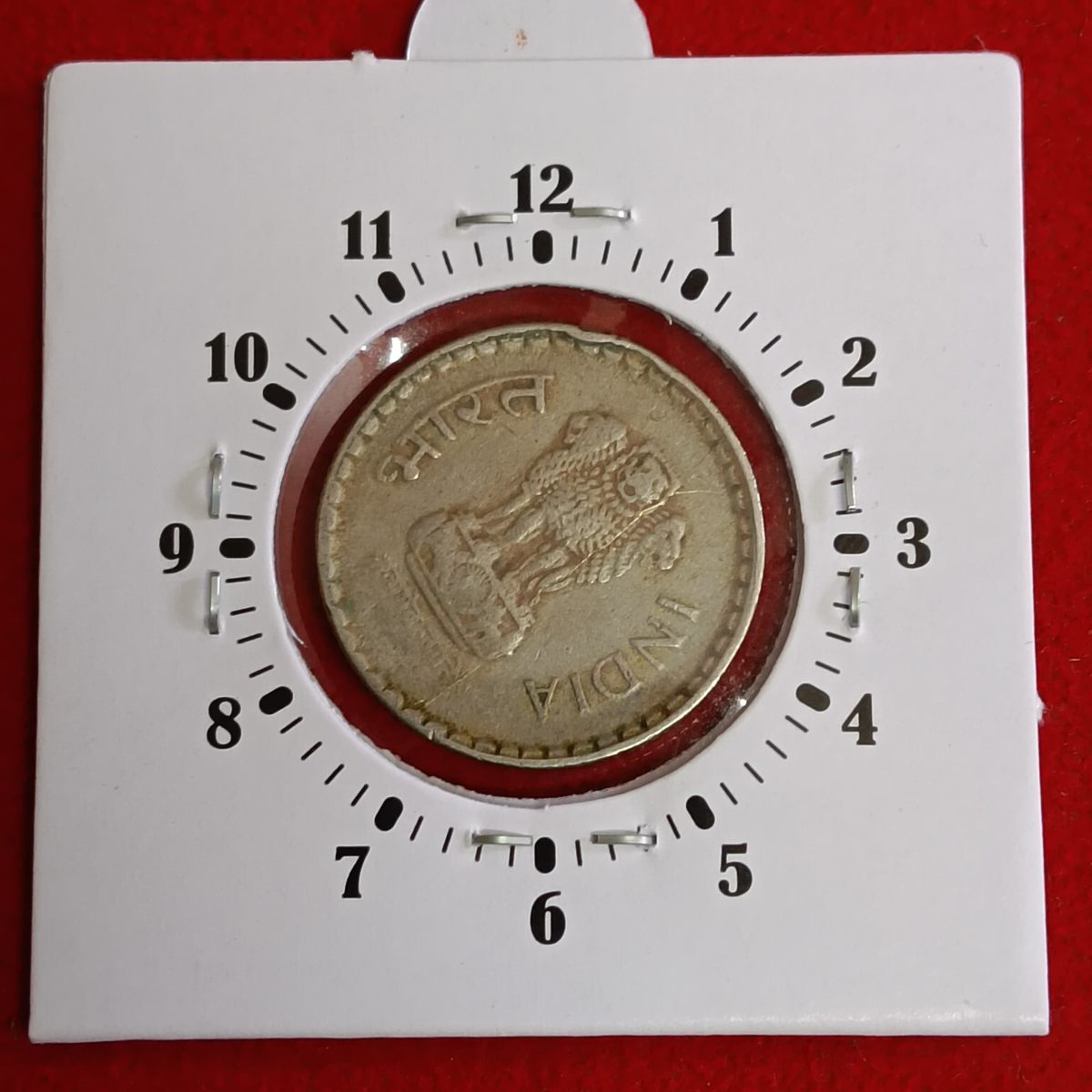 Five Rs Copper Nickel 2 " o Clock Error Coin 1998 Year Calcutta Mint RBI Mistake Coin