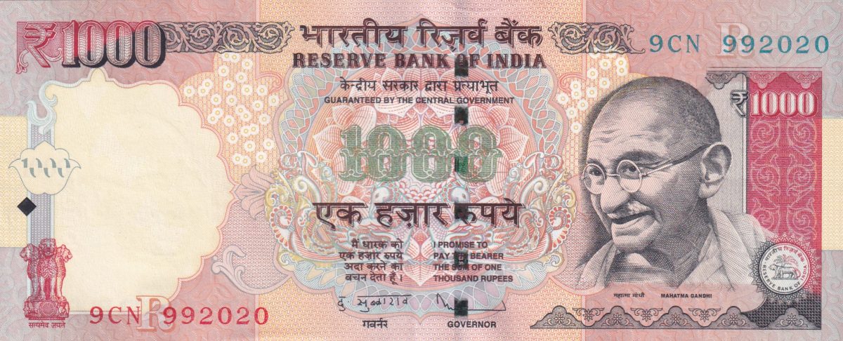 1000 Rupees Governor D.Subbarao( R Insert 2012 ) Rare UNC (U- FOLD ) Note