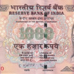 1000 Rupees Governor D.Subbarao( R Insert 2012 ) Rare UNC (U- FOLD ) Note