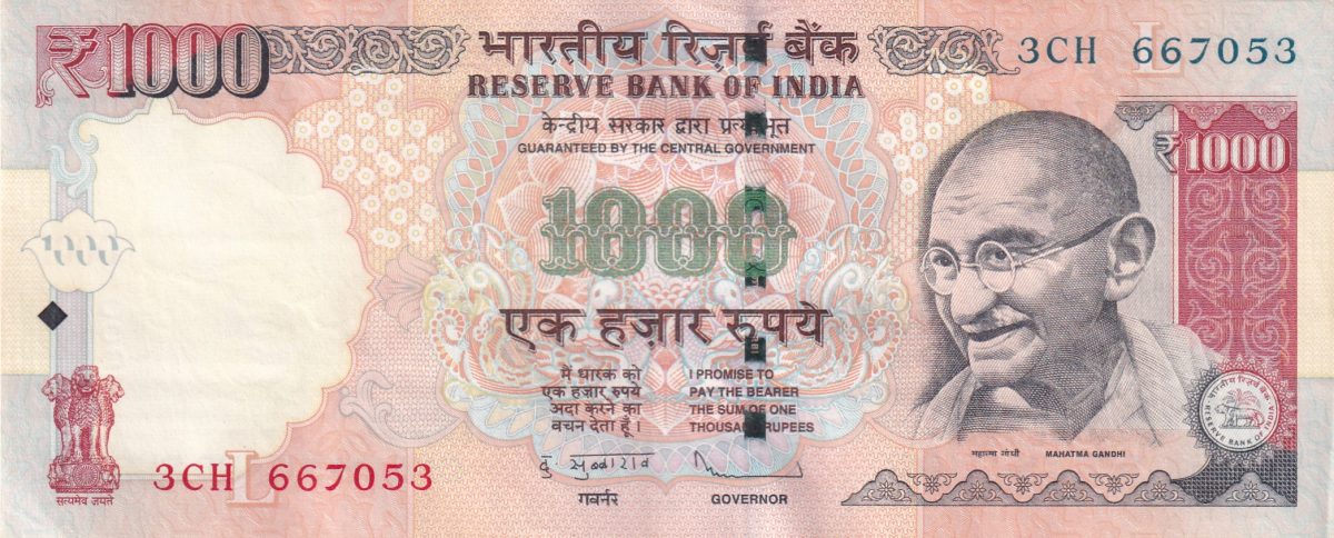 1000 Rupees Governor D.Subbarao( L Insert 2013 ) Rare UNC Note
