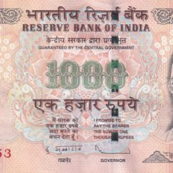 1000 Rupees Governor D.Subbarao( L Insert 2013 ) Rare UNC Note