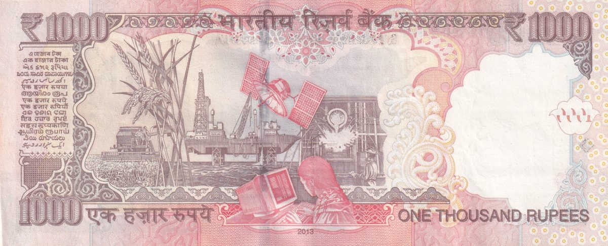 1000 Rupees Governor D.Subbarao( L Insert 2013 ) Rare UNC Note