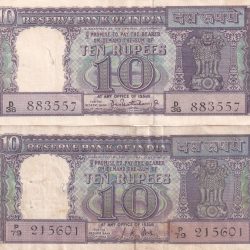 10 Rupees Diamond Issue 2 Different Governor L.K. JHA and P.c.bhattacharya RARE(2 Note Set)