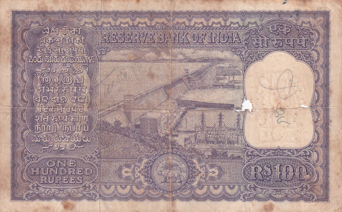 100 Rupees Big Size Fafda P.Cbhattacharya Rare Note