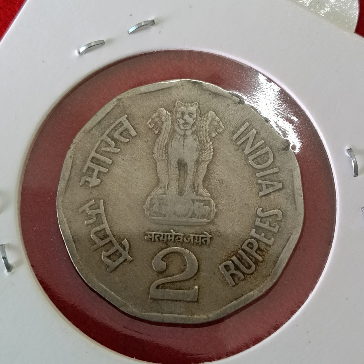 Extremely Rare 2 Rs Coin Copper Nickel Subash Chandra Bose Ji 1996 Year Calcutta Mint Extra fine Condition or Small Cud Error
