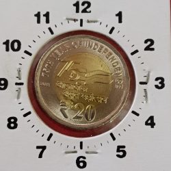 20 Rs Akam Azadi ka Amrit Mahotsav 10 "o Clock Error Coin 2023 Year Calcutta Mint Gem Bunc Condition