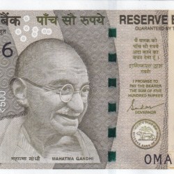 000786 Fancy Number 500 Rupees GEM 💎 UNC Rare Note