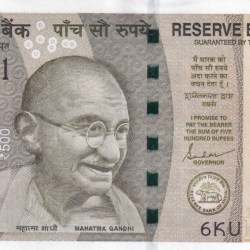 111111 Fancy Number 500 Rupees GEM 💎 UNC Rare Note