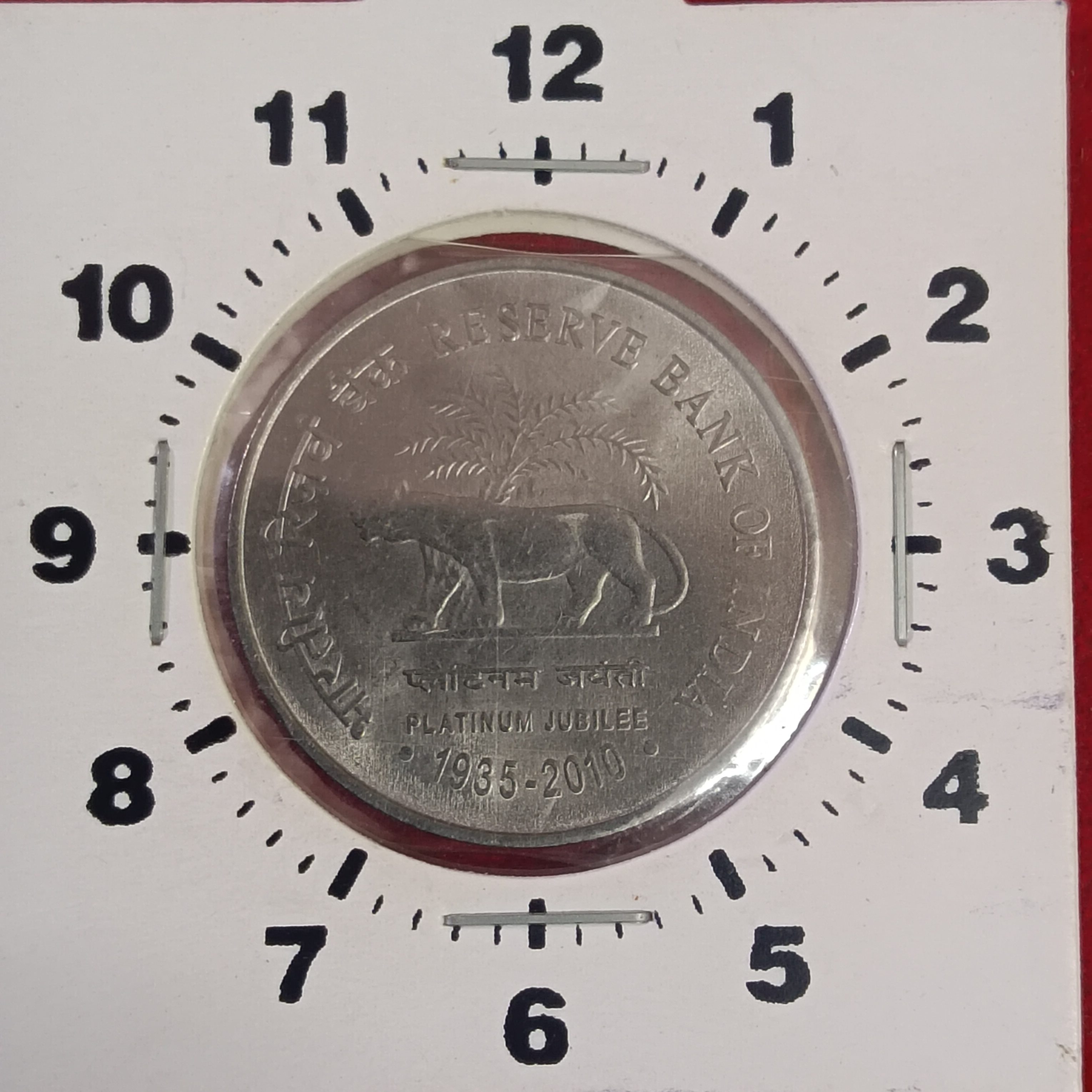 Two Rs Reserve Bank of India Platinum Jubilee Rare 11"o Clock Error Coin Calcutta Mint Bunc Condition RBI Mistake Coin