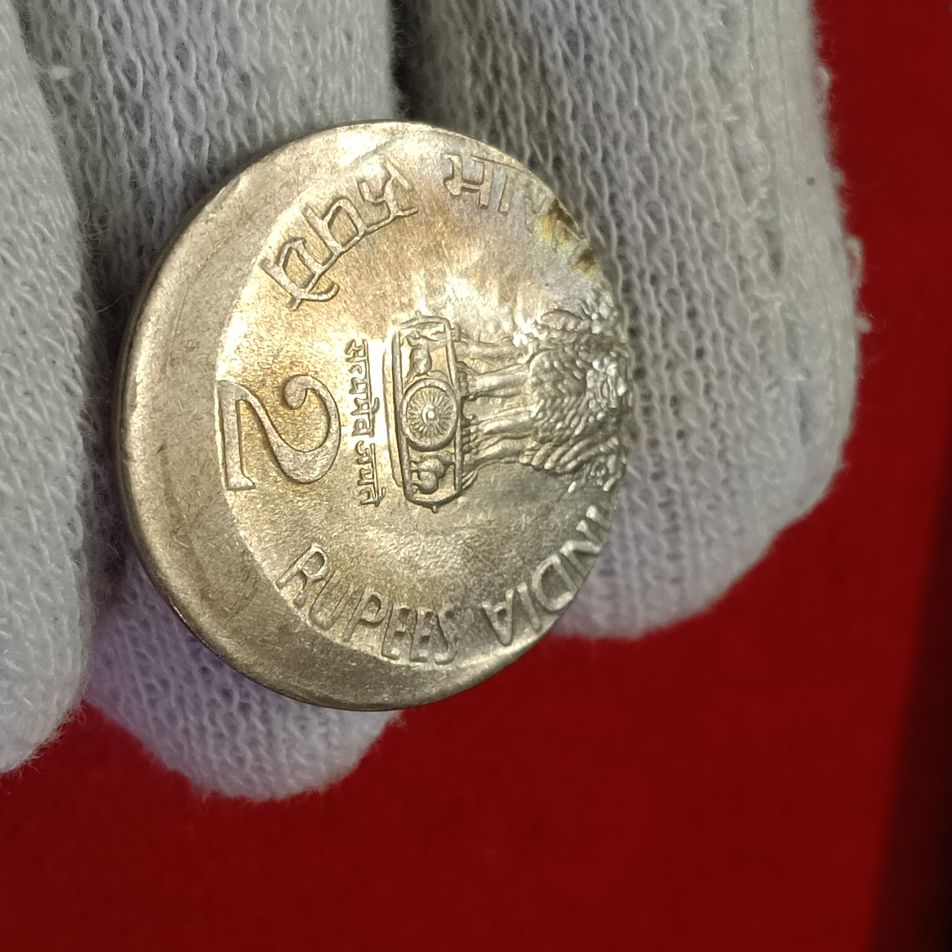 Two Rs Rare Heavy Shifting Error Coin Copper Nickel 2002 Year Gem Unc Condition Luster Shown RBI Big Mistake Coin