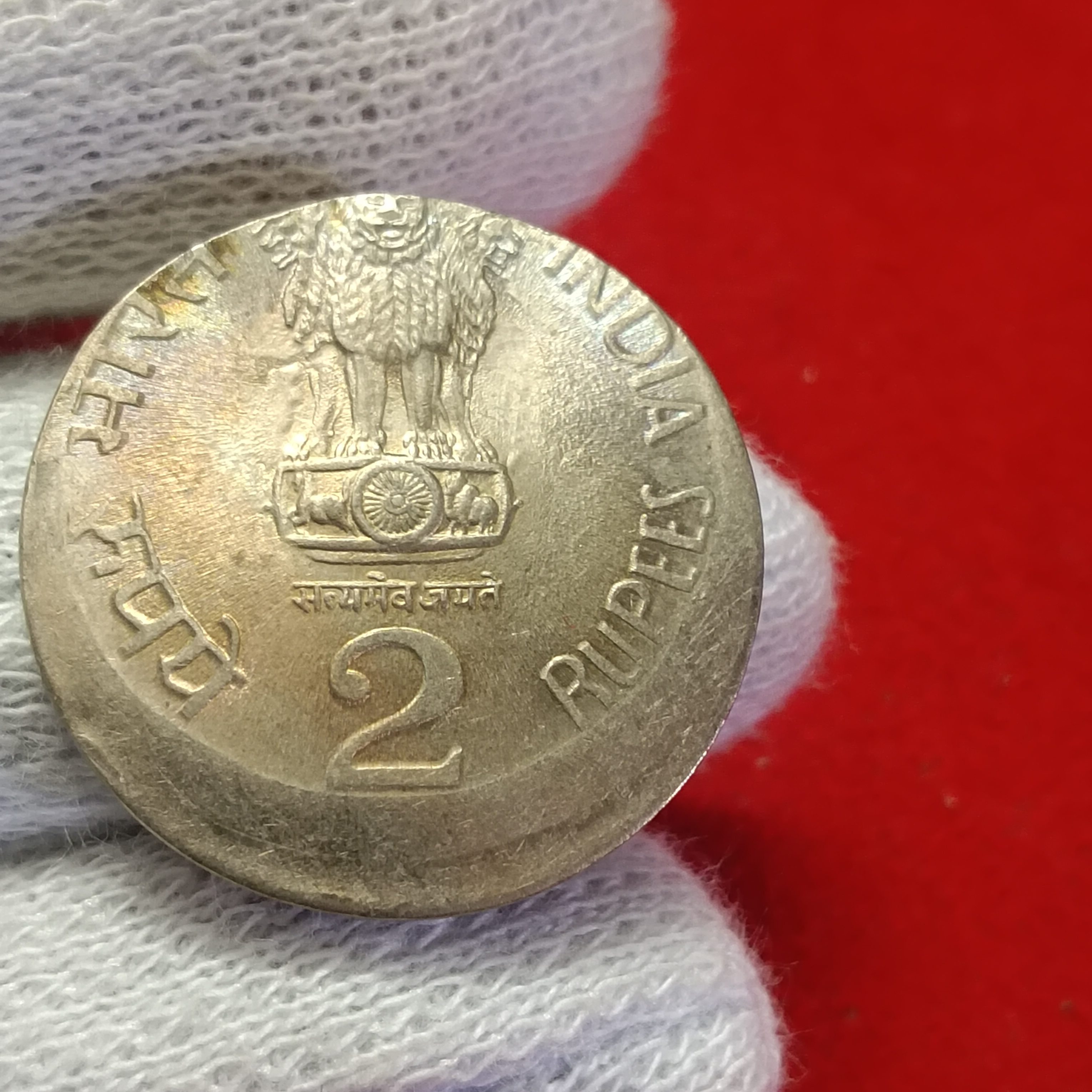 Two Rs Rare Heavy Shifting Error Coin Copper Nickel 2002 Year Gem Unc Condition Luster Shown RBI Big Mistake Coin