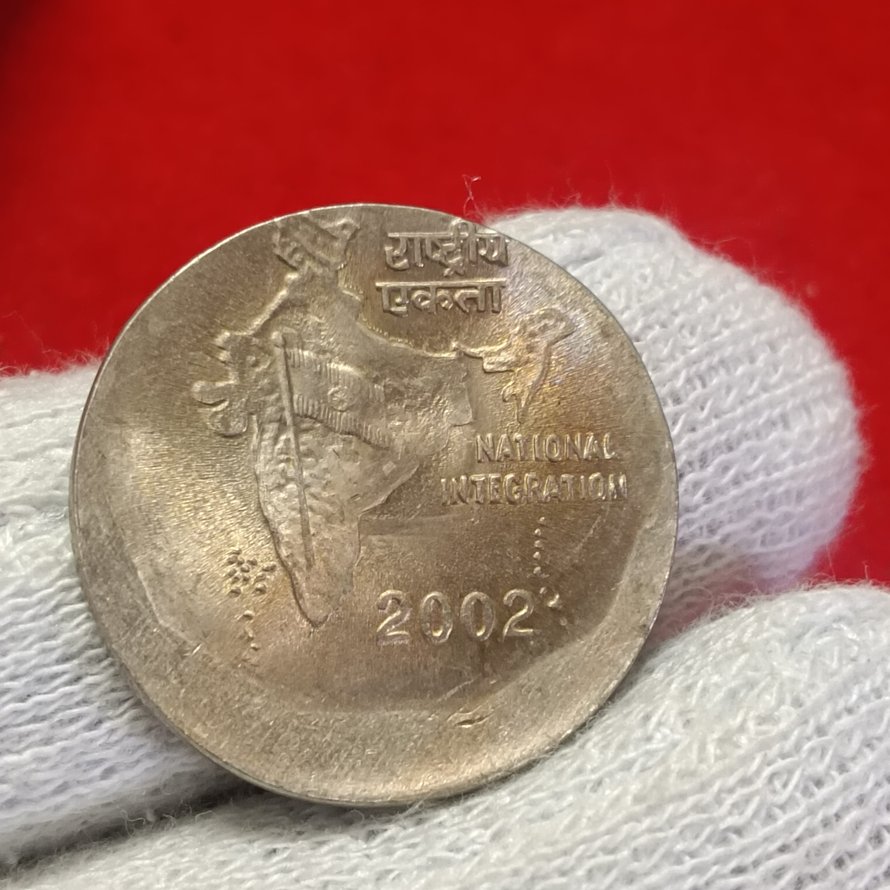 Two Rs Rare Heavy Shifting Error Coin Copper Nickel 2002 Year Gem Unc Condition Luster Shown RBI Big Mistake Coin