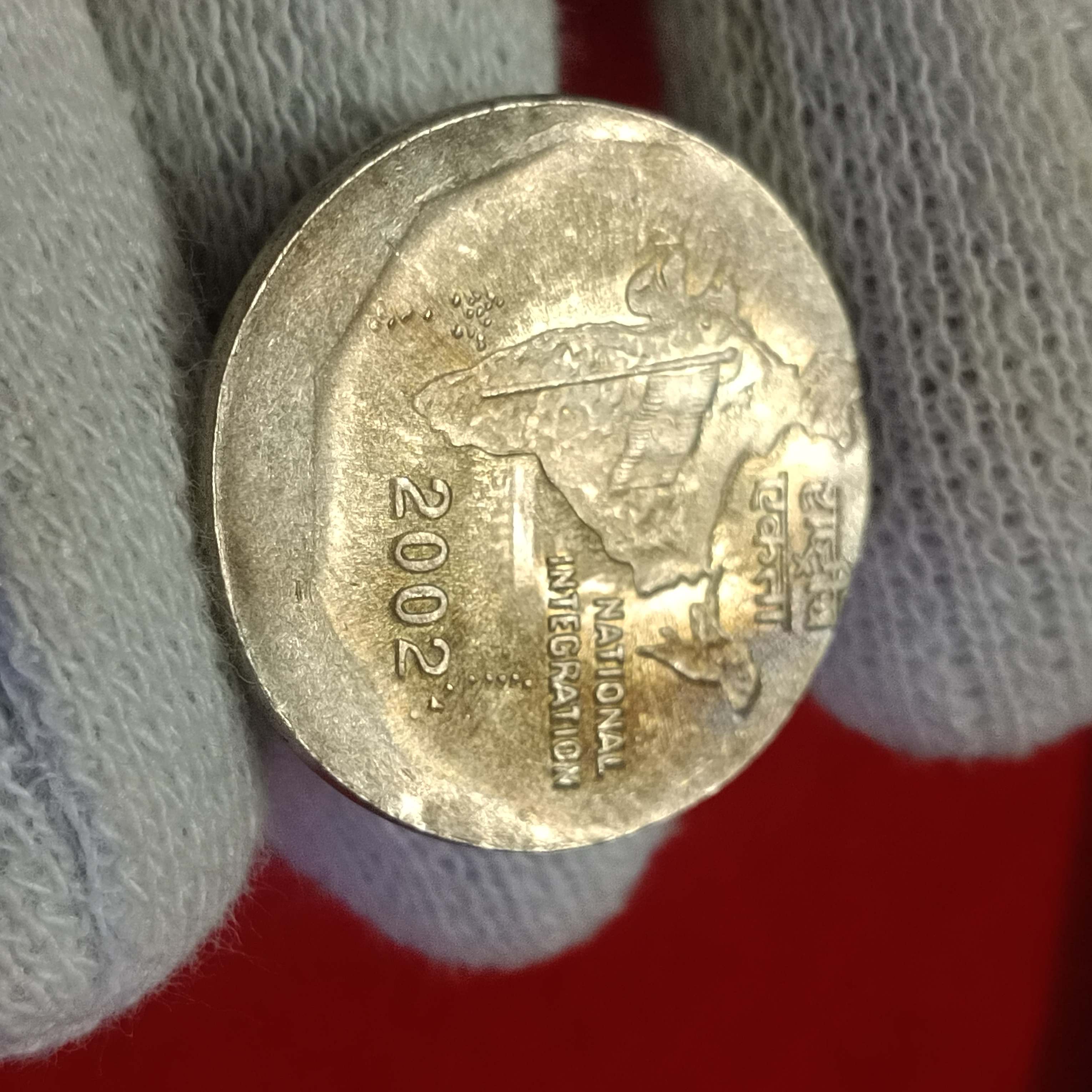 Two Rs Rare Heavy Shifting Error Coin Copper Nickel 2002 Year Gem Unc Condition Luster Shown RBI Big Mistake Coin
