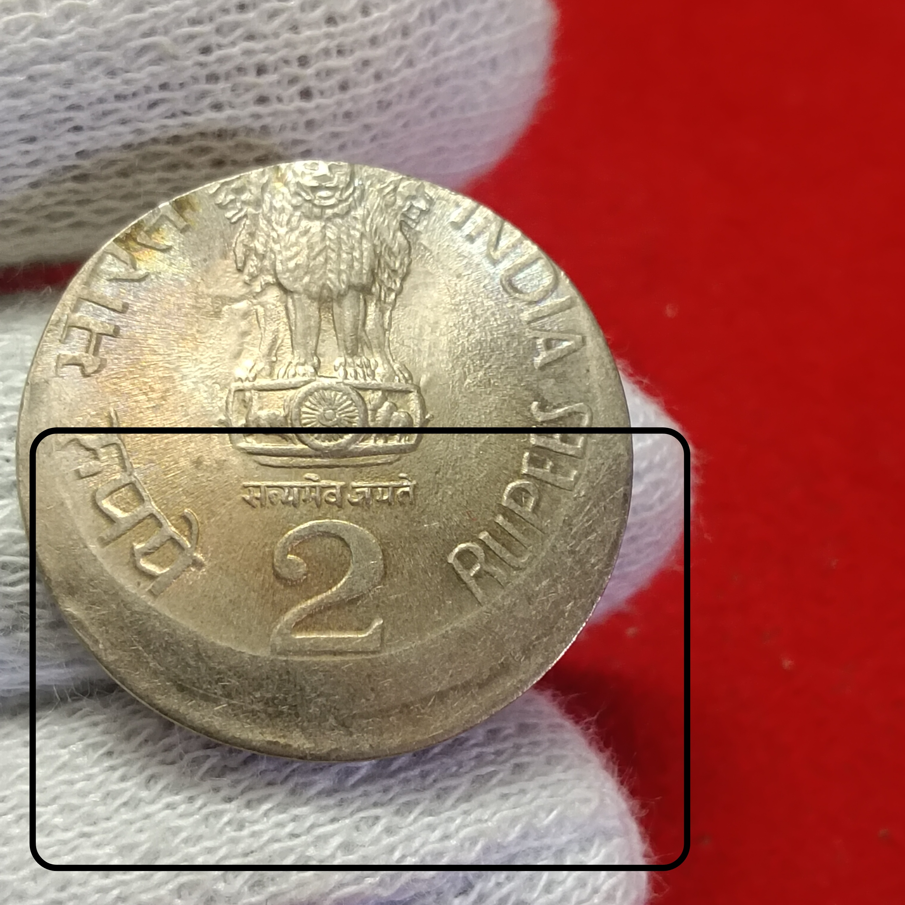 Two Rs Rare Heavy Shifting Error Coin Copper Nickel 2002 Year Gem Unc Condition Luster Shown RBI Big Mistake Coin